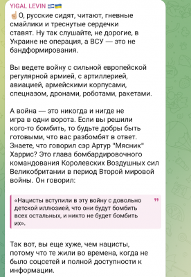Screenshot_20250121-123503.png