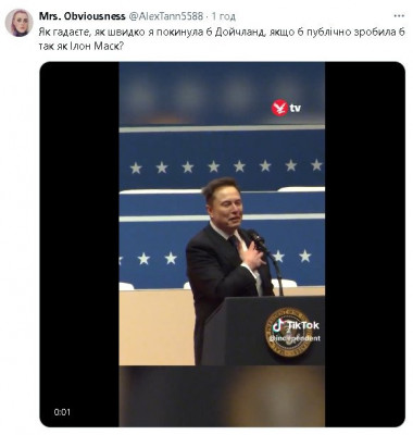 2025-01-21_200238.jpg