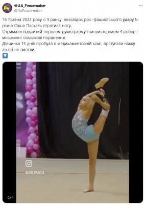 2025-01-21_202512.jpg