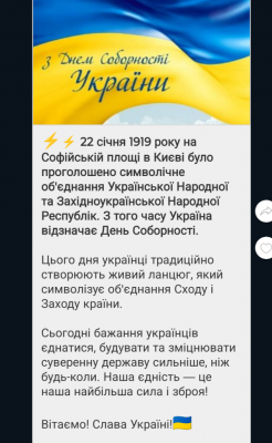 Screenshot_20250122-120225.png