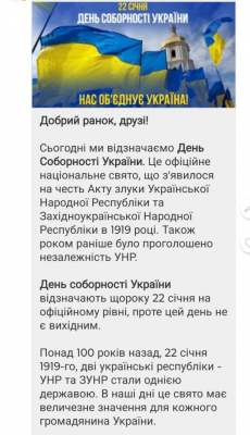 Screenshot_20250122-120038.png