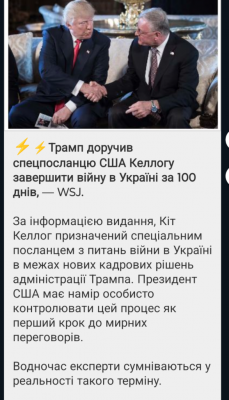 Screenshot_20250122-120347.png