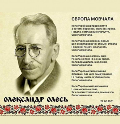 зображення_viber_2025-01-22_18-23-08-373.jpg