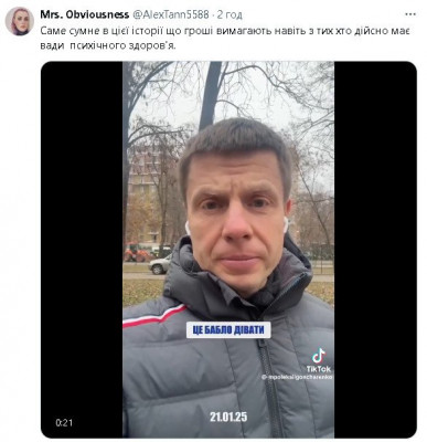 2025-01-22_192950.jpg