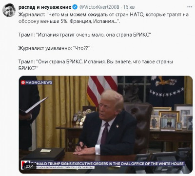 2025-01-22_194114.jpg