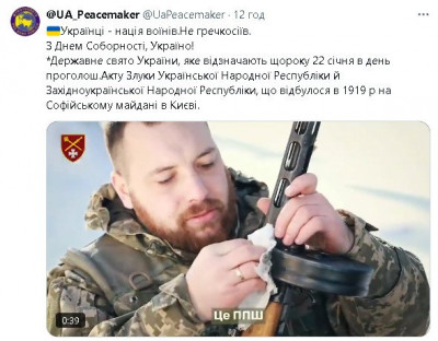 2025-01-22_203416.jpg