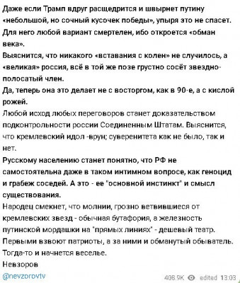 2025-01-22_215150.jpg