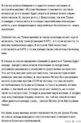 2025-01-22_221546.jpg