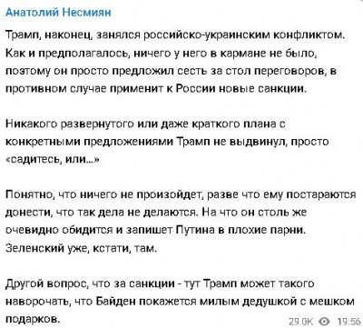 2025-01-22_224319.jpg