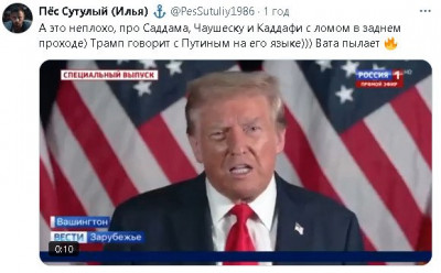 2025-01-23_203222.jpg