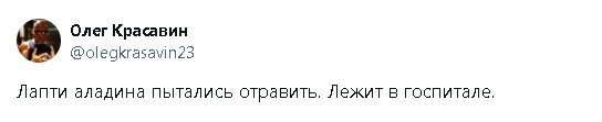 2025-01-23_221411.jpg
