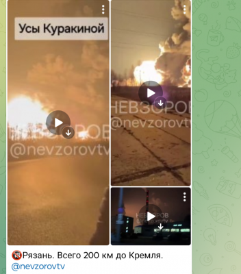 Screenshot_20250124-061354.png