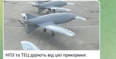 Screenshot_20250124-062349.png