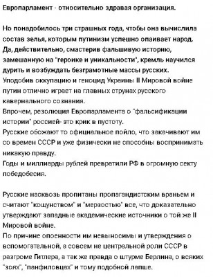 2025-01-24_225234.jpg
