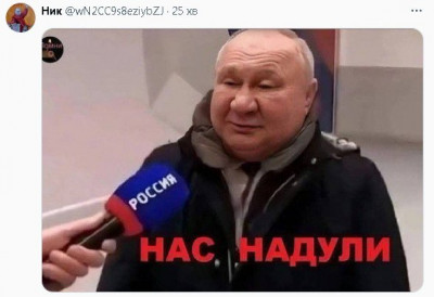 2025-01-25_142823.jpg