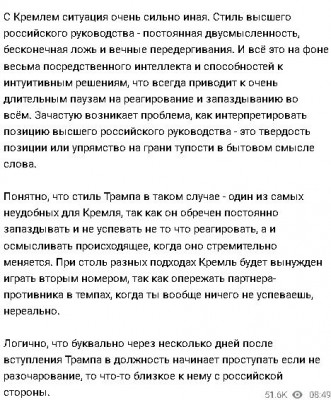 2025-01-25_225553.jpg