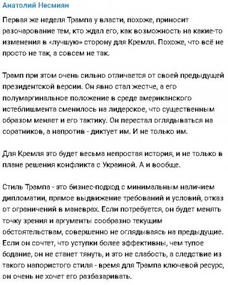 2025-01-25_225540.jpg