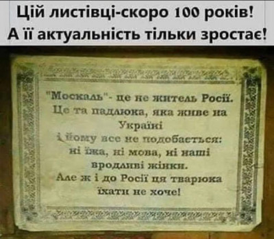 зображення_viber_2025-01-26_09-39-21-140.jpg