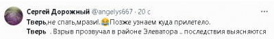 2025-01-27_013201.jpg