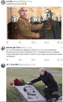 2025-01-27_202416.jpg