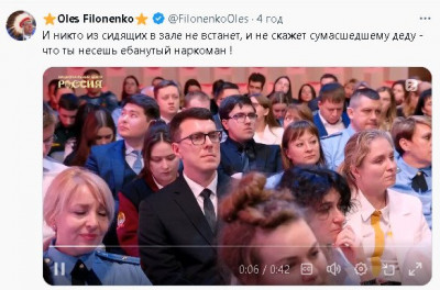 2025-01-27_202917.jpg
