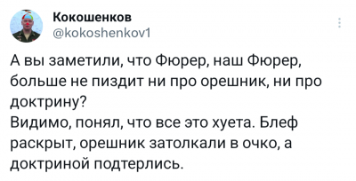 Screenshot_20250129-013554.png