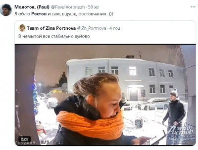 2025-01-29_213933.jpg