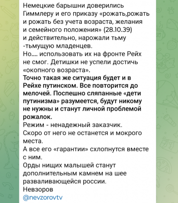 Screenshot_20250130-121038.png