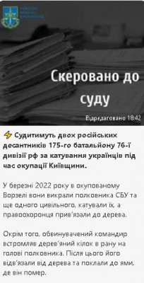 2025-01-30_190632.jpg
