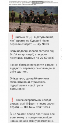 Screenshot_20250131-103204.png