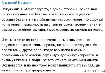 2025-02-03_215500.jpg