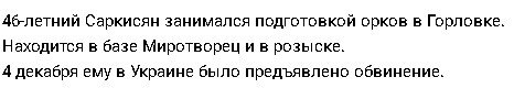 2025-02-03_215707.jpg