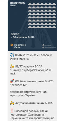 Screenshot_20250206-121828.png