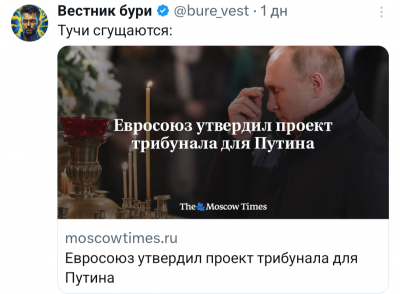 Screenshot_20250206-122210.png