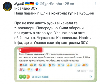 Screenshot_20250206-122507.png