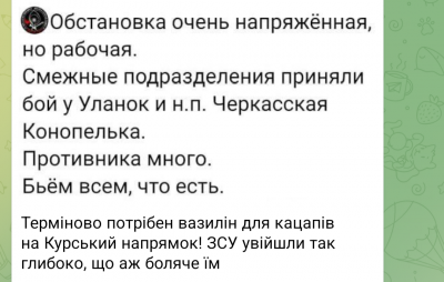 Screenshot_20250206-141711.png