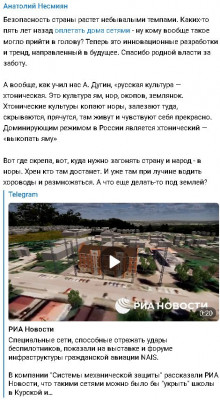 2025-02-06_203258.jpg