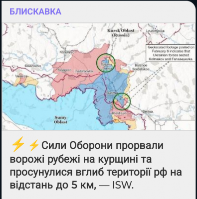 Screenshot_20250207-113558.png
