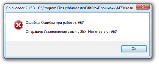 Безымянный.png