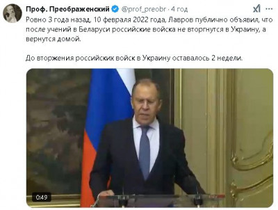 2025-02-10_184441.jpg
