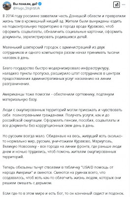 2025-02-10_204827.jpg