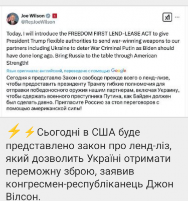 Screenshot_20250211-024312.png