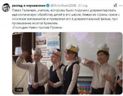 2025-02-11_204050.jpg