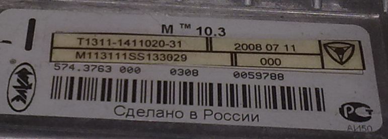 25022013022.jpg