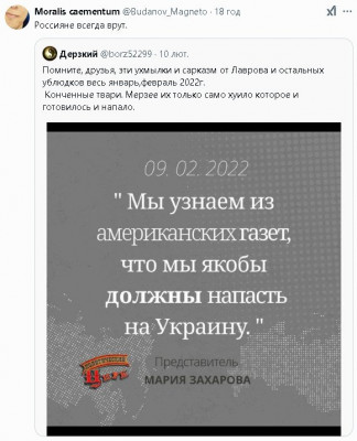 2025-02-12_000130.jpg