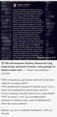 2025-02-12_195623.jpg