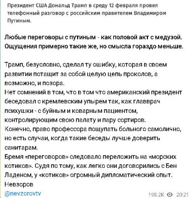2025-02-12_221248.jpg