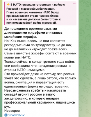 Screenshot_20250213-060929.png