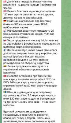 Screenshot_20250214-061336.png