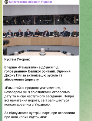 Screenshot_20250214-061312.png